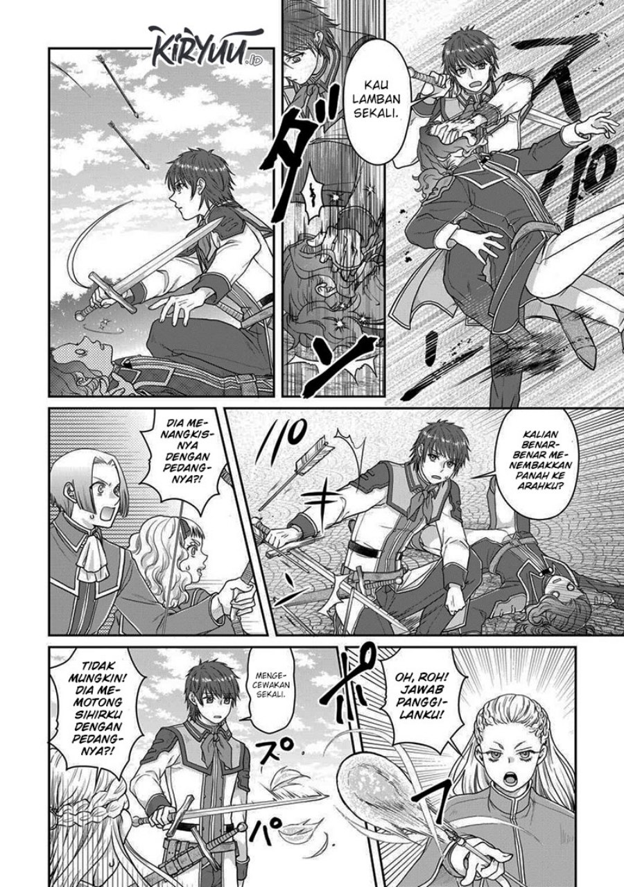 image-komik-tsuki-ga-michibiku-isekai-douchuu-chapter-97-21/28