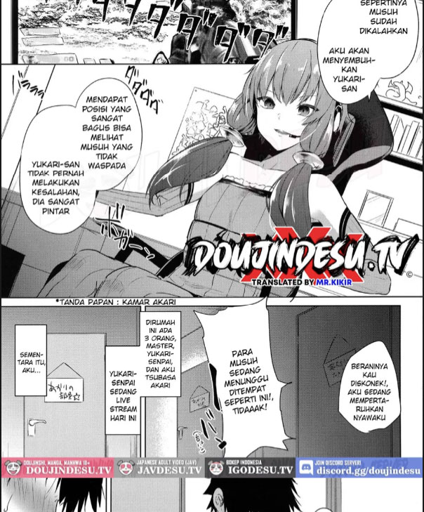image-komik-tsuki-ni-wa-naisho-no-hoshikuzu-chapter-01-1/20