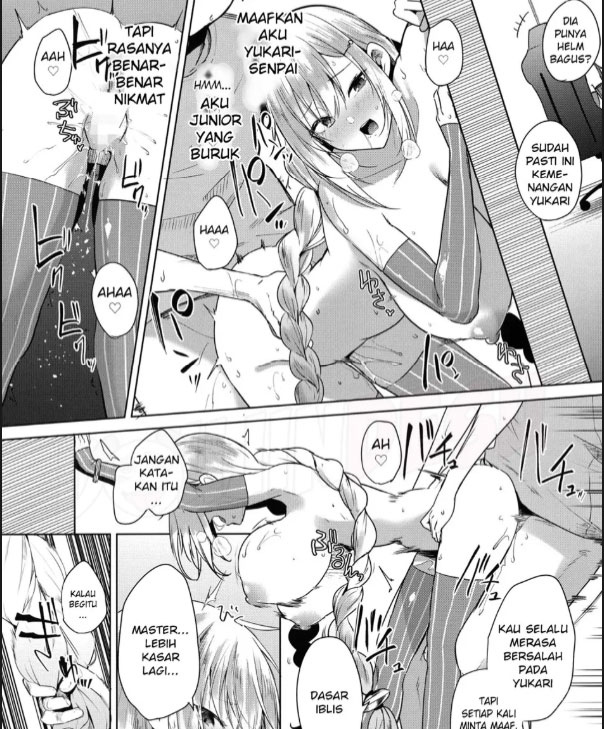 image-komik-tsuki-ni-wa-naisho-no-hoshikuzu-chapter-01-14/20