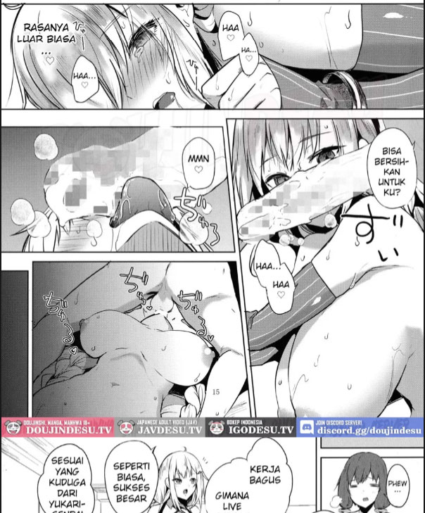 image-komik-tsuki-ni-wa-naisho-no-hoshikuzu-chapter-01-18/20