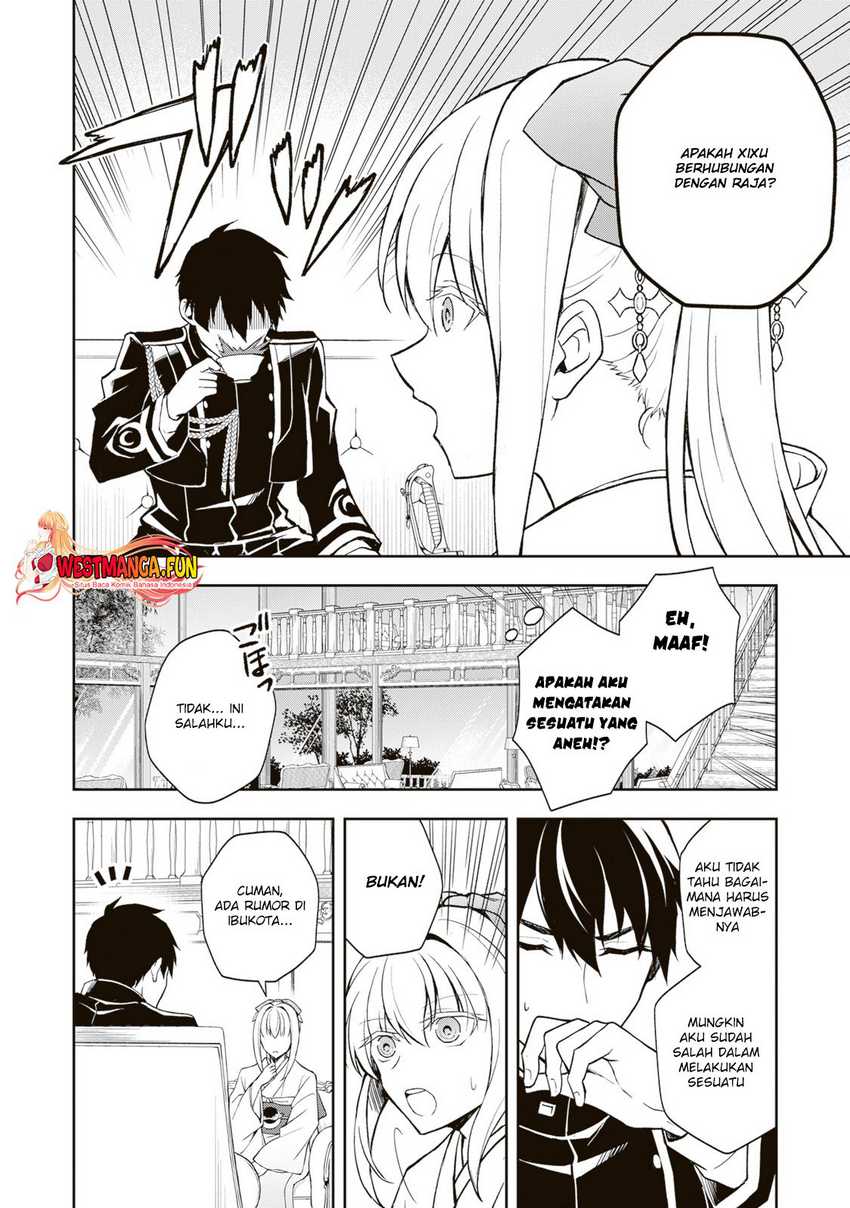 image-komik-tsuki-no-shirosa-wo-shirite-madoromu-chapter-3-14/43