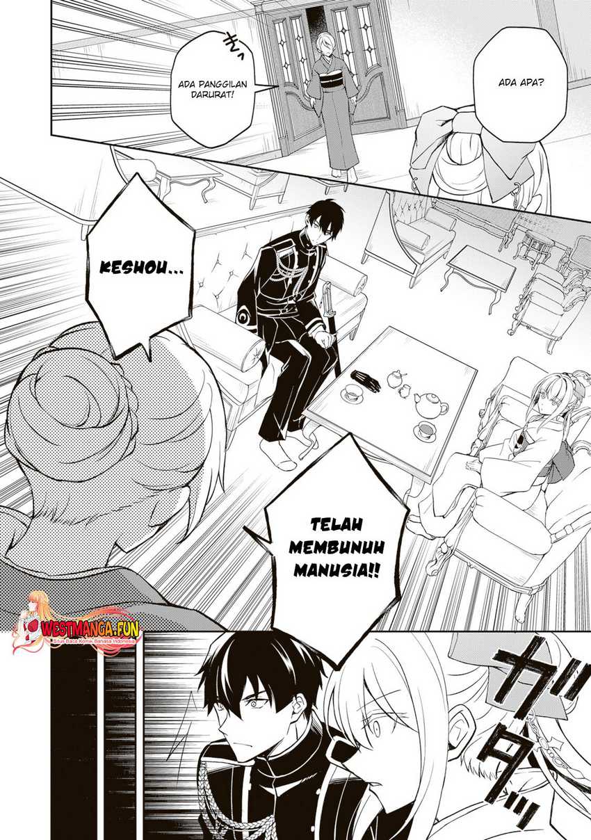image-komik-tsuki-no-shirosa-wo-shirite-madoromu-chapter-3-16/43