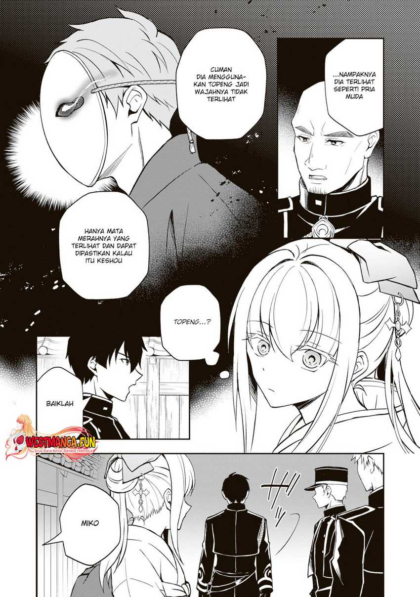 image-komik-tsuki-no-shirosa-wo-shirite-madoromu-chapter-3-20/43