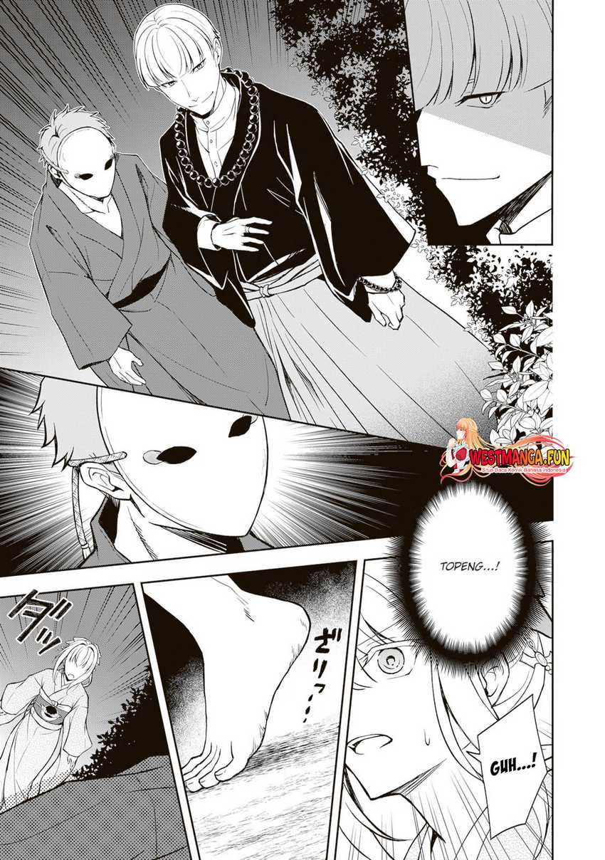 image-komik-tsuki-no-shirosa-wo-shirite-madoromu-chapter-3-23/43