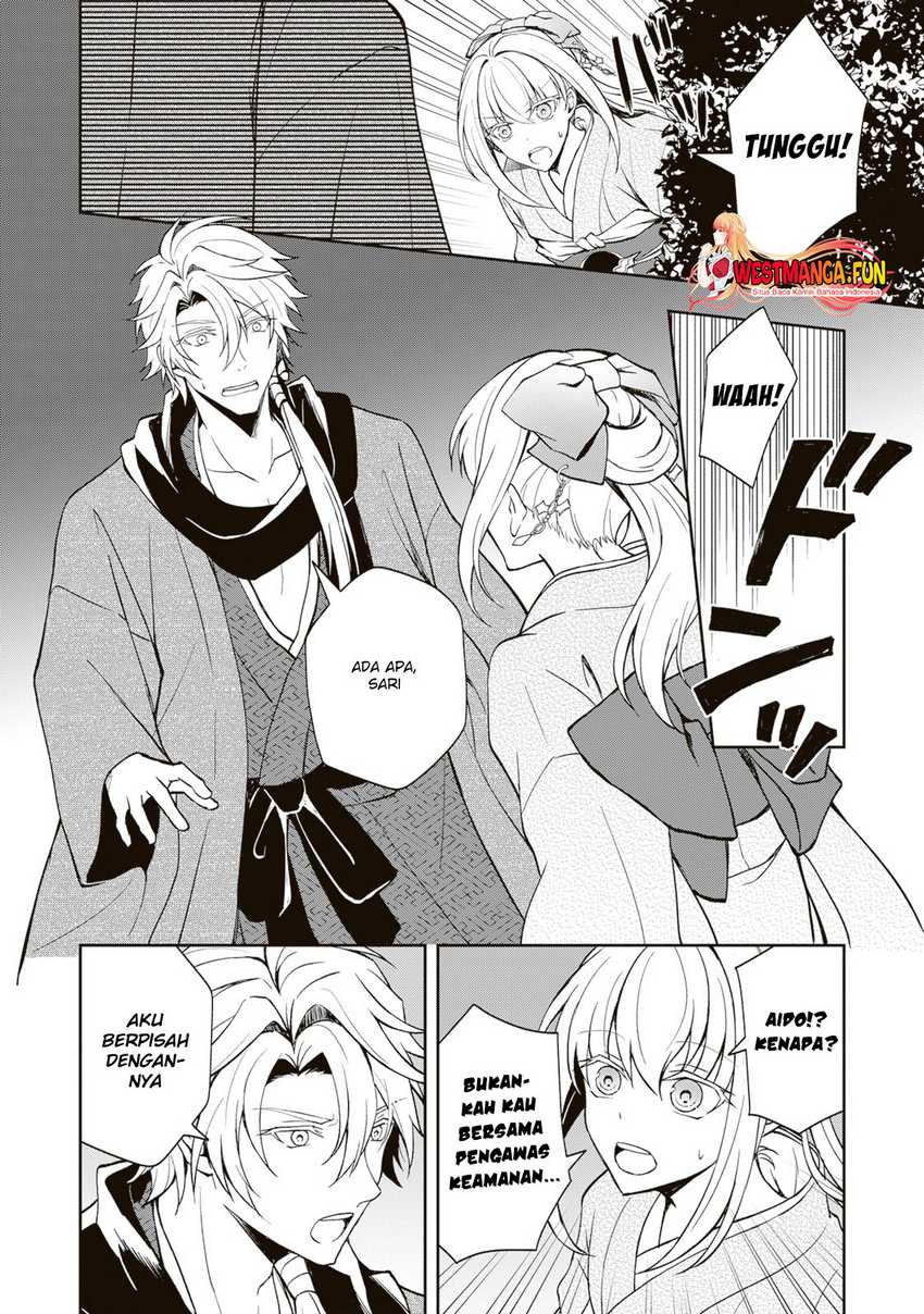 image-komik-tsuki-no-shirosa-wo-shirite-madoromu-chapter-3-24/43