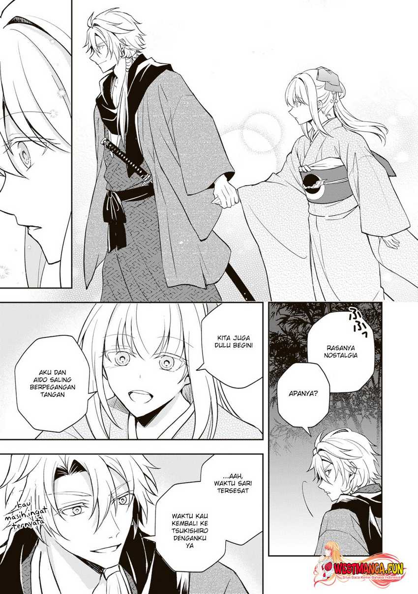 image-komik-tsuki-no-shirosa-wo-shirite-madoromu-chapter-3-27/43