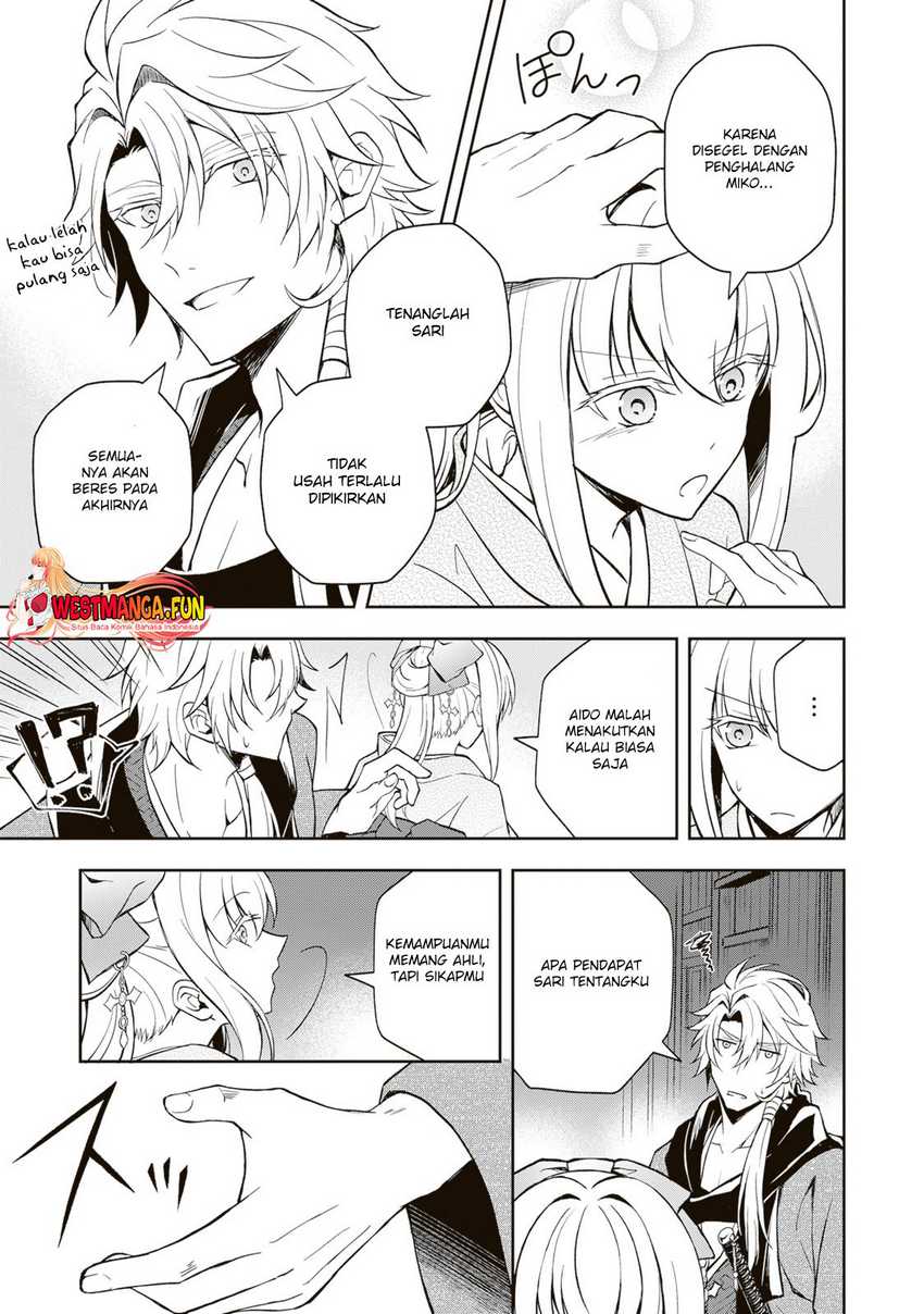 image-komik-tsuki-no-shirosa-wo-shirite-madoromu-chapter-3-31/43