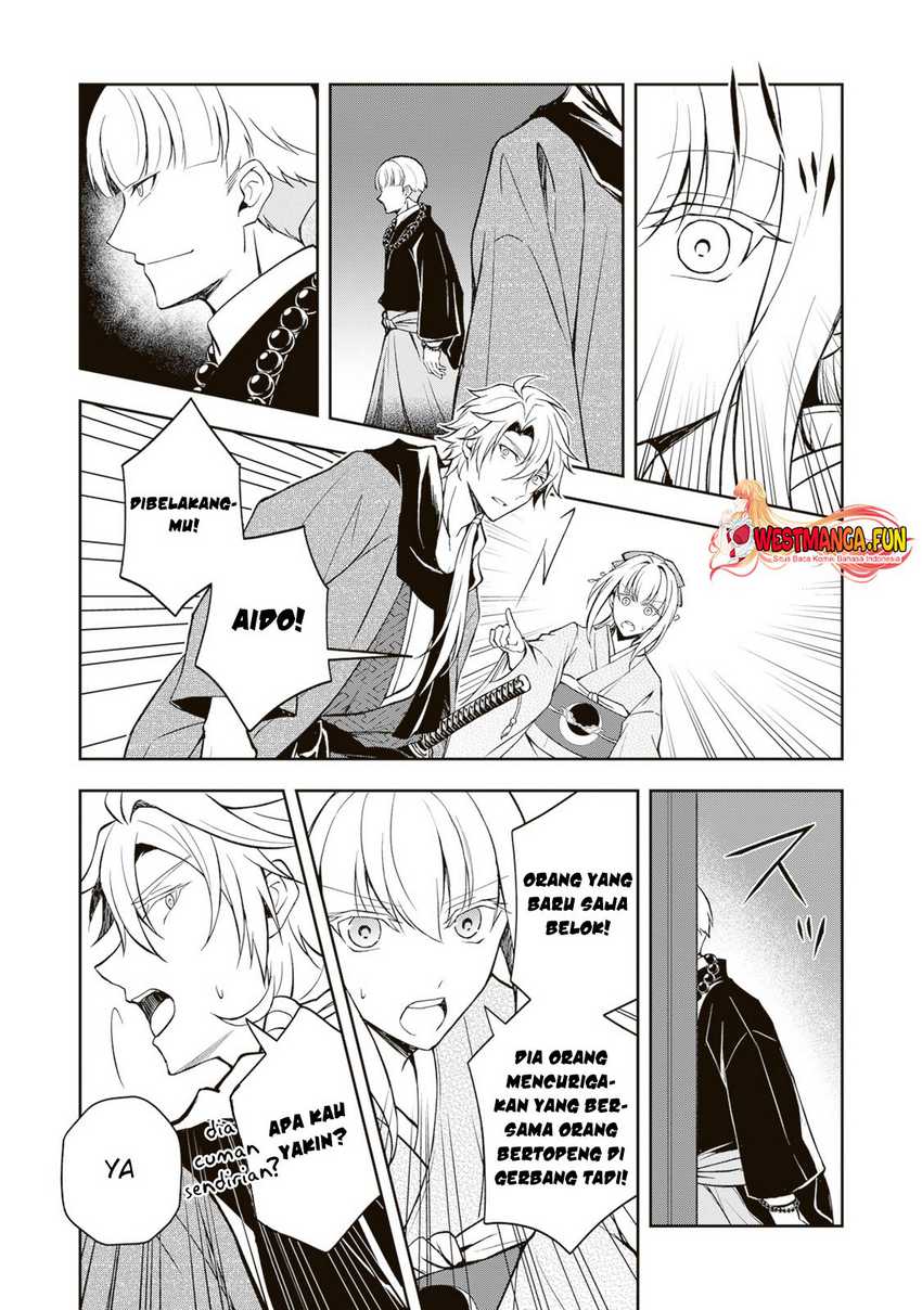 image-komik-tsuki-no-shirosa-wo-shirite-madoromu-chapter-3-36/43