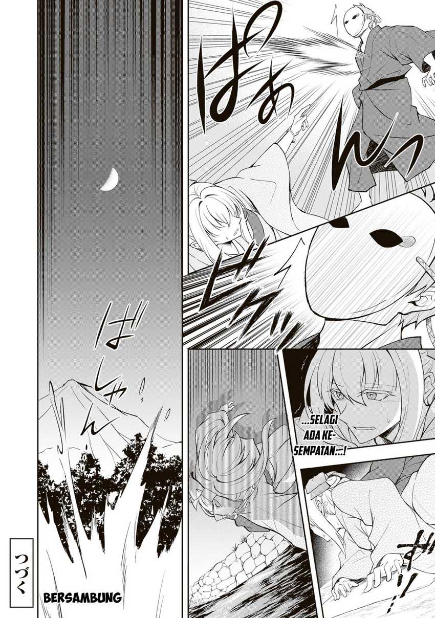 image-komik-tsuki-no-shirosa-wo-shirite-madoromu-chapter-3-42/43