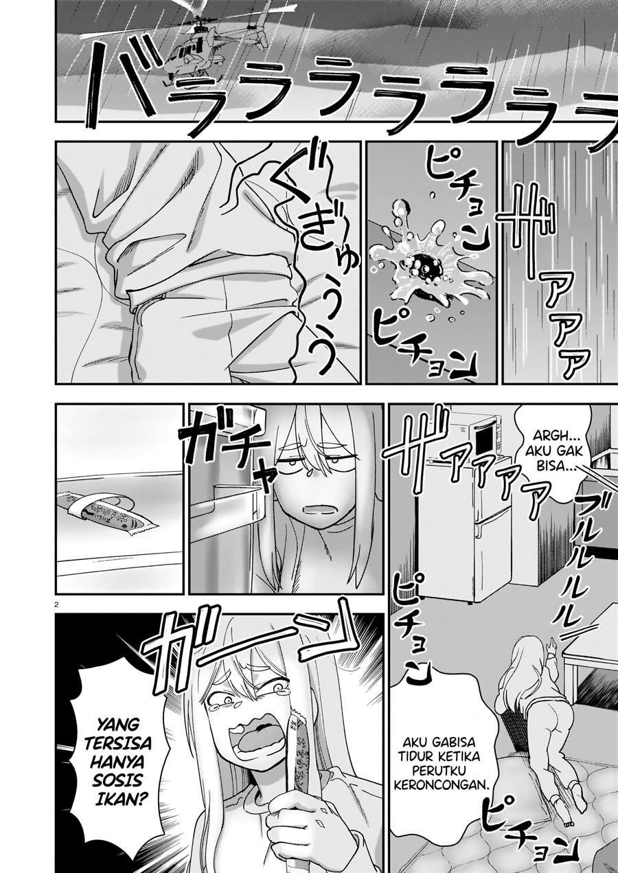 image-komik-tsuki-no-uragawa-chapter-00-1/8