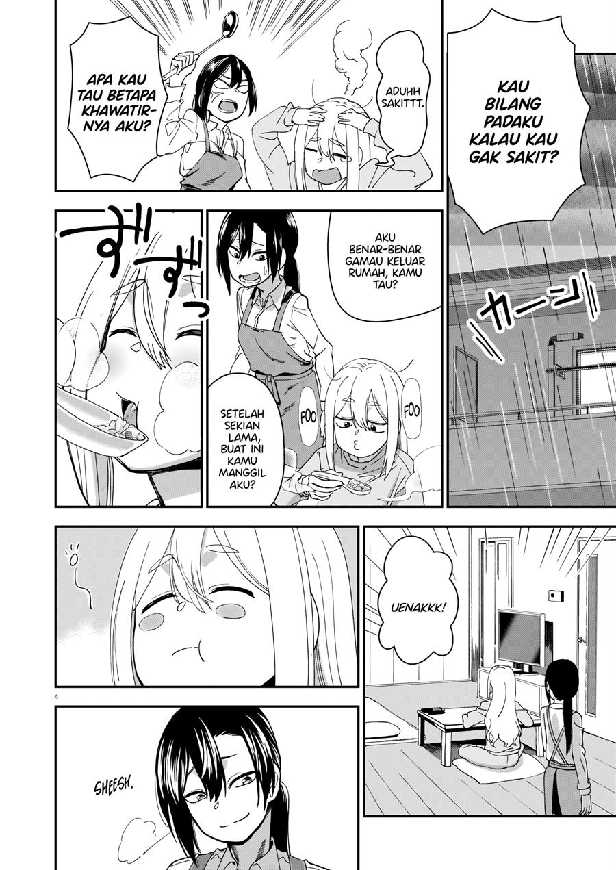 image-komik-tsuki-no-uragawa-chapter-00-3/8