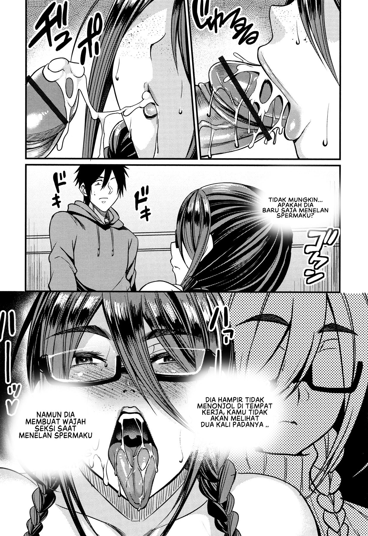 image-komik-tsuma-chichi-temptation-chapter-01-16/26