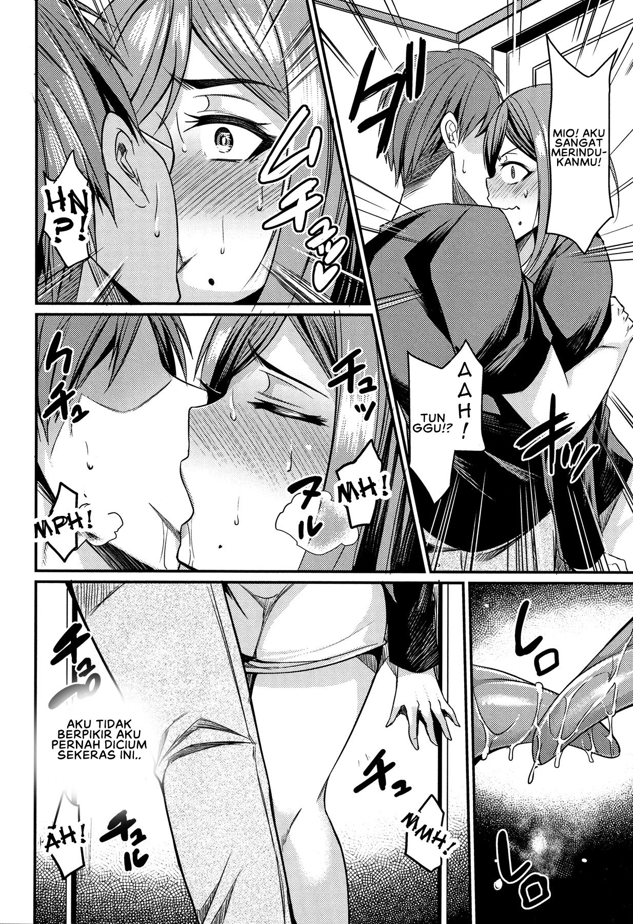 image-komik-tsuma-chichi-temptation-chapter-02-5/21