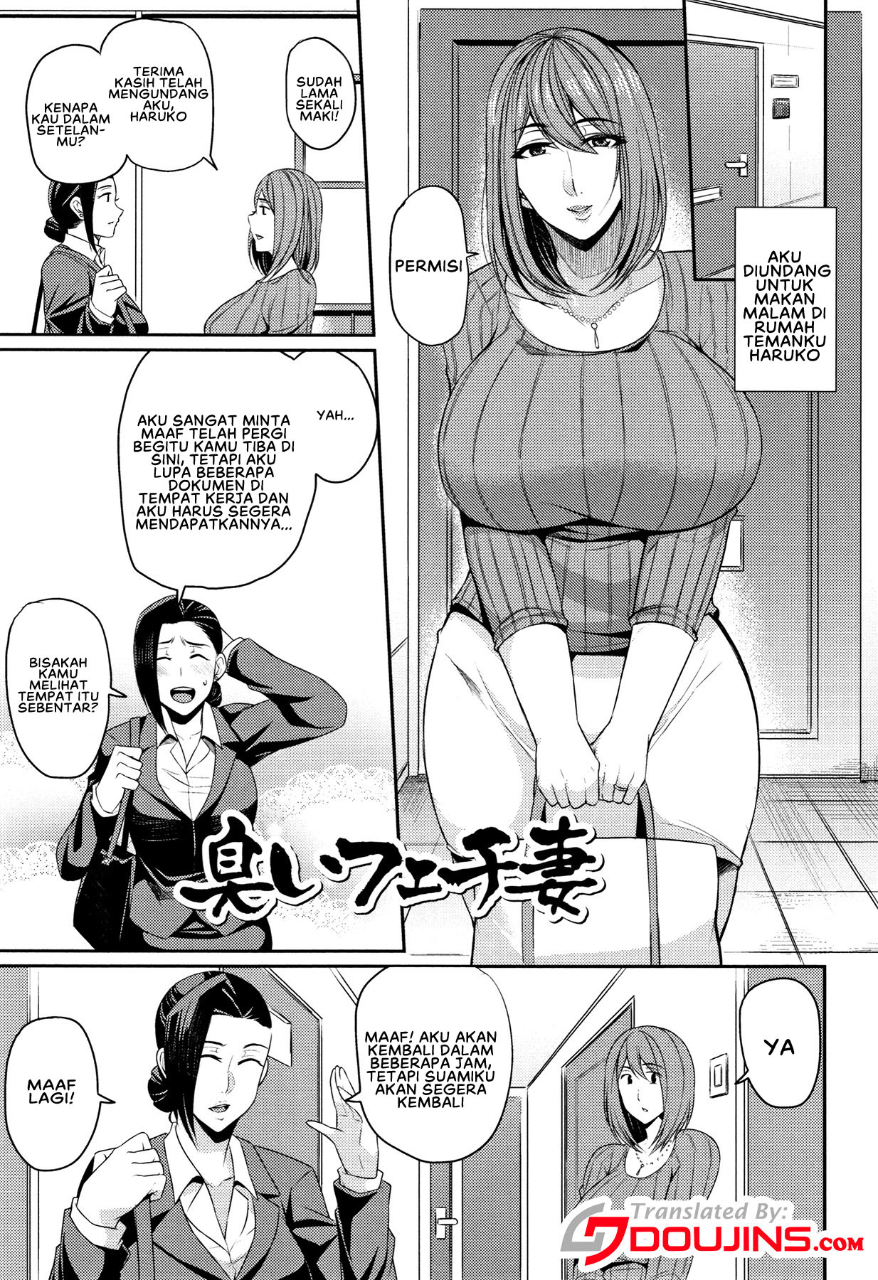 image-komik-tsuma-chichi-temptation-chapter-03-2/21