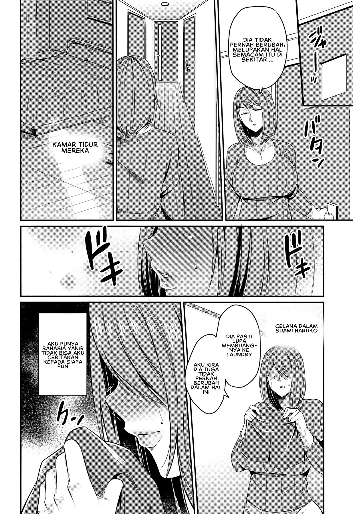 image-komik-tsuma-chichi-temptation-chapter-03-3/21