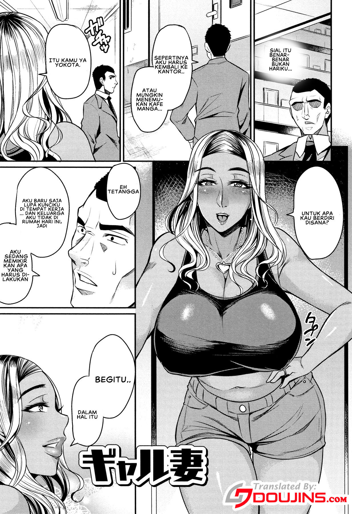 image-komik-tsuma-chichi-temptation-chapter-04-2/21