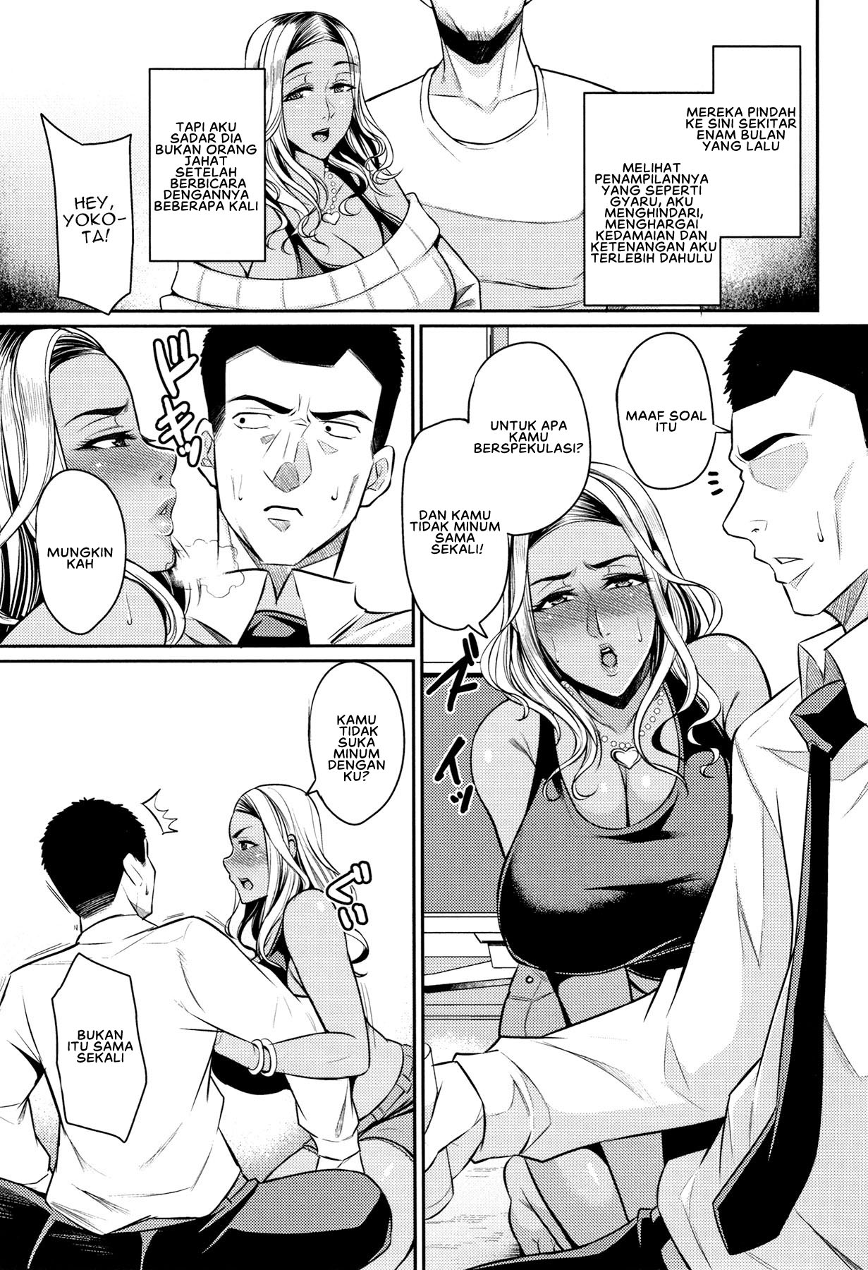 image-komik-tsuma-chichi-temptation-chapter-04-4/21