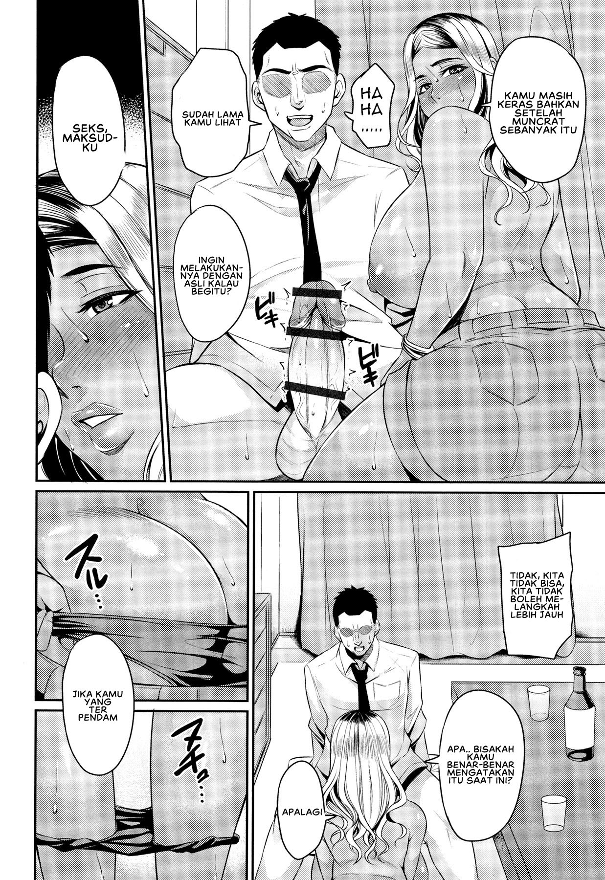 image-komik-tsuma-chichi-temptation-chapter-04-11/21