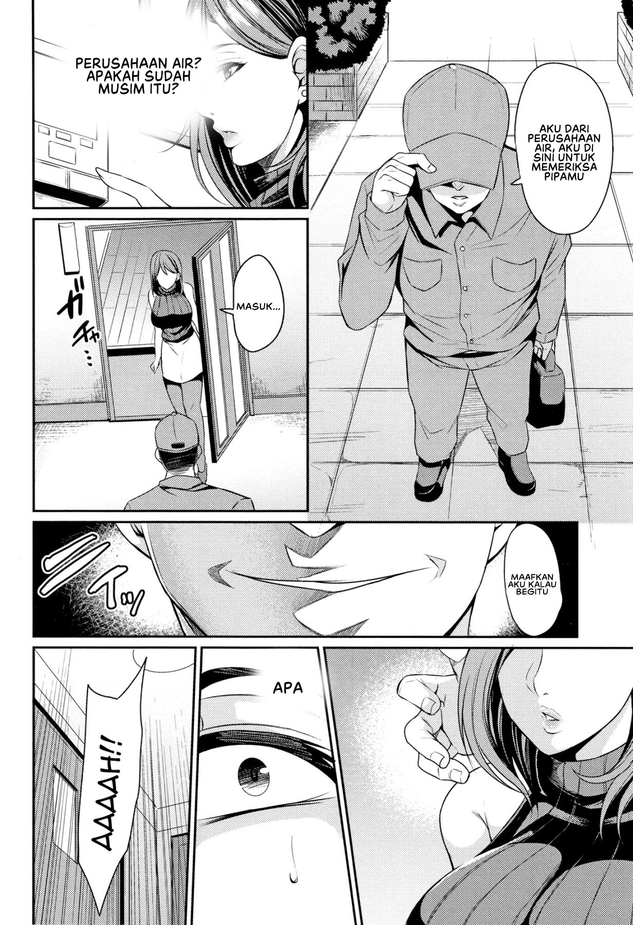 image-komik-tsuma-chichi-temptation-chapter-05-3/21