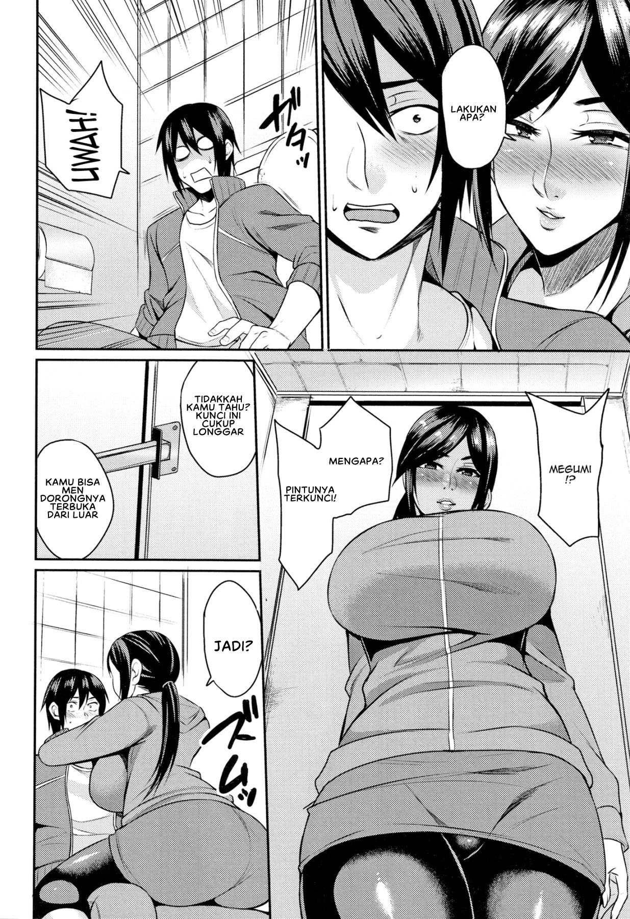 image-komik-tsuma-chichi-temptation-chapter-06-5/21