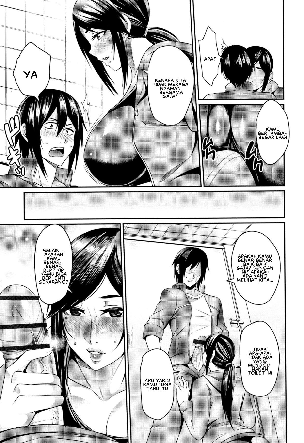 image-komik-tsuma-chichi-temptation-chapter-06-8/21