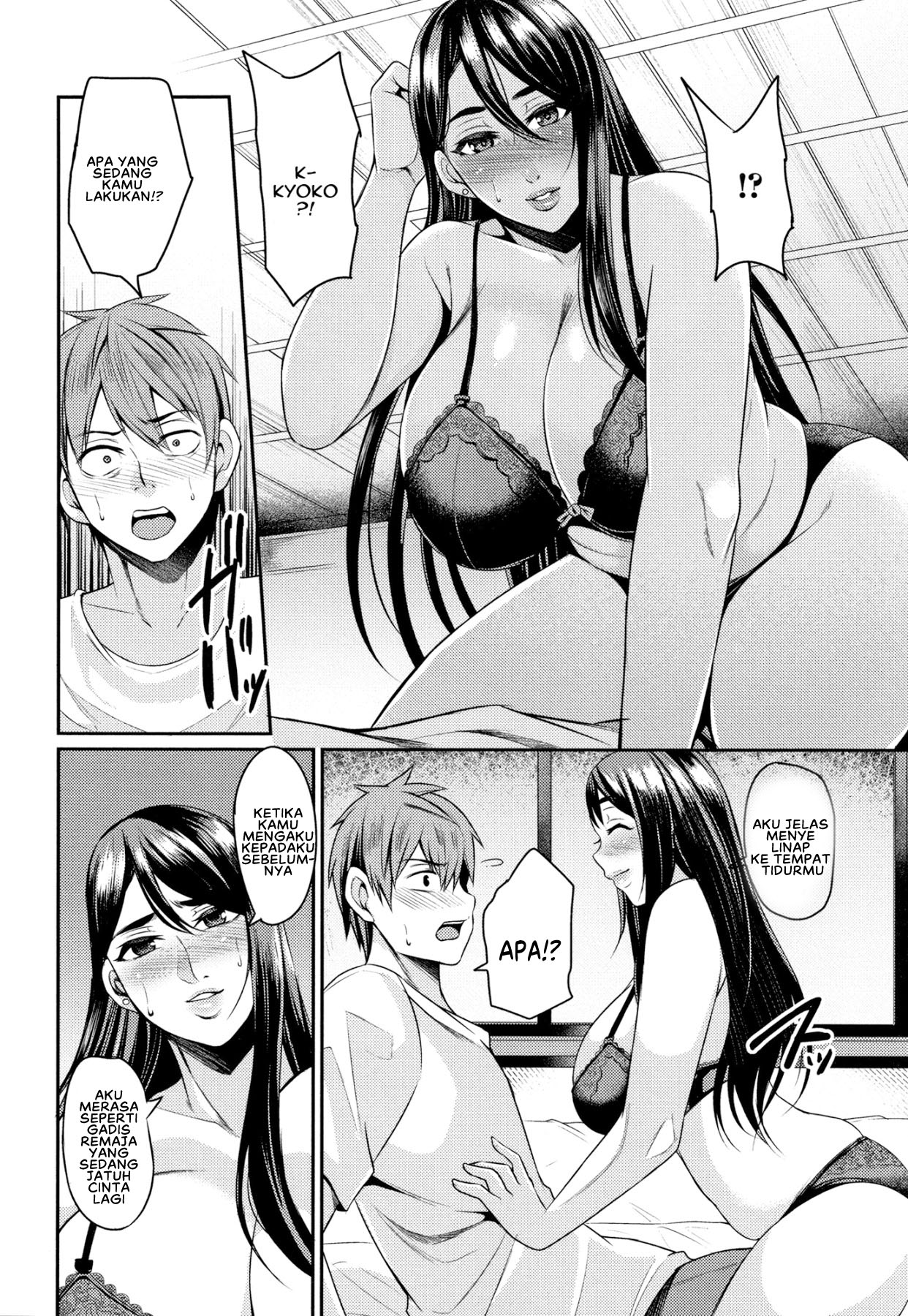 image-komik-tsuma-chichi-temptation-chapter-07-5/21