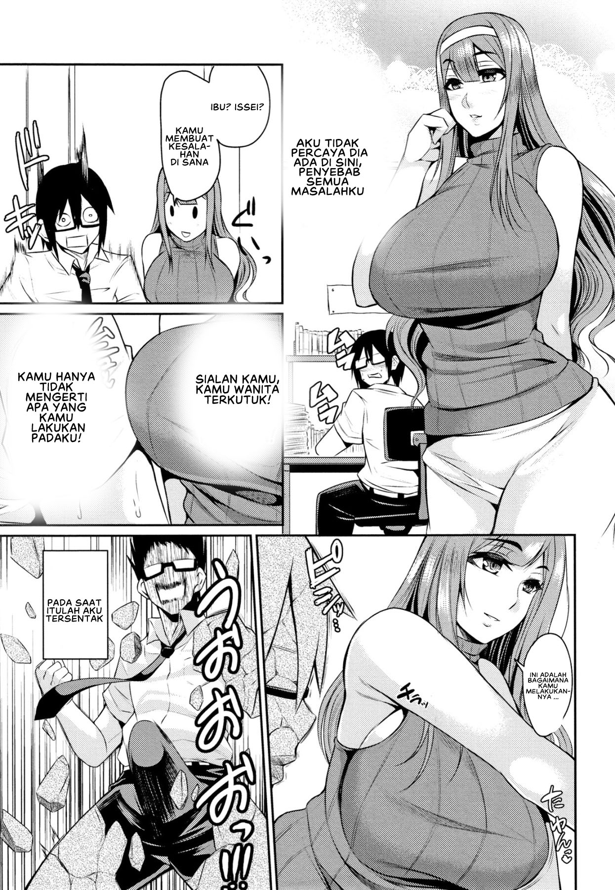 image-komik-tsuma-chichi-temptation-chapter-09-2/19