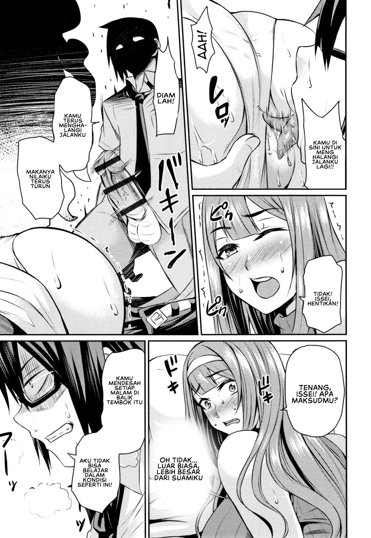 image-komik-tsuma-chichi-temptation-chapter-09-4/19