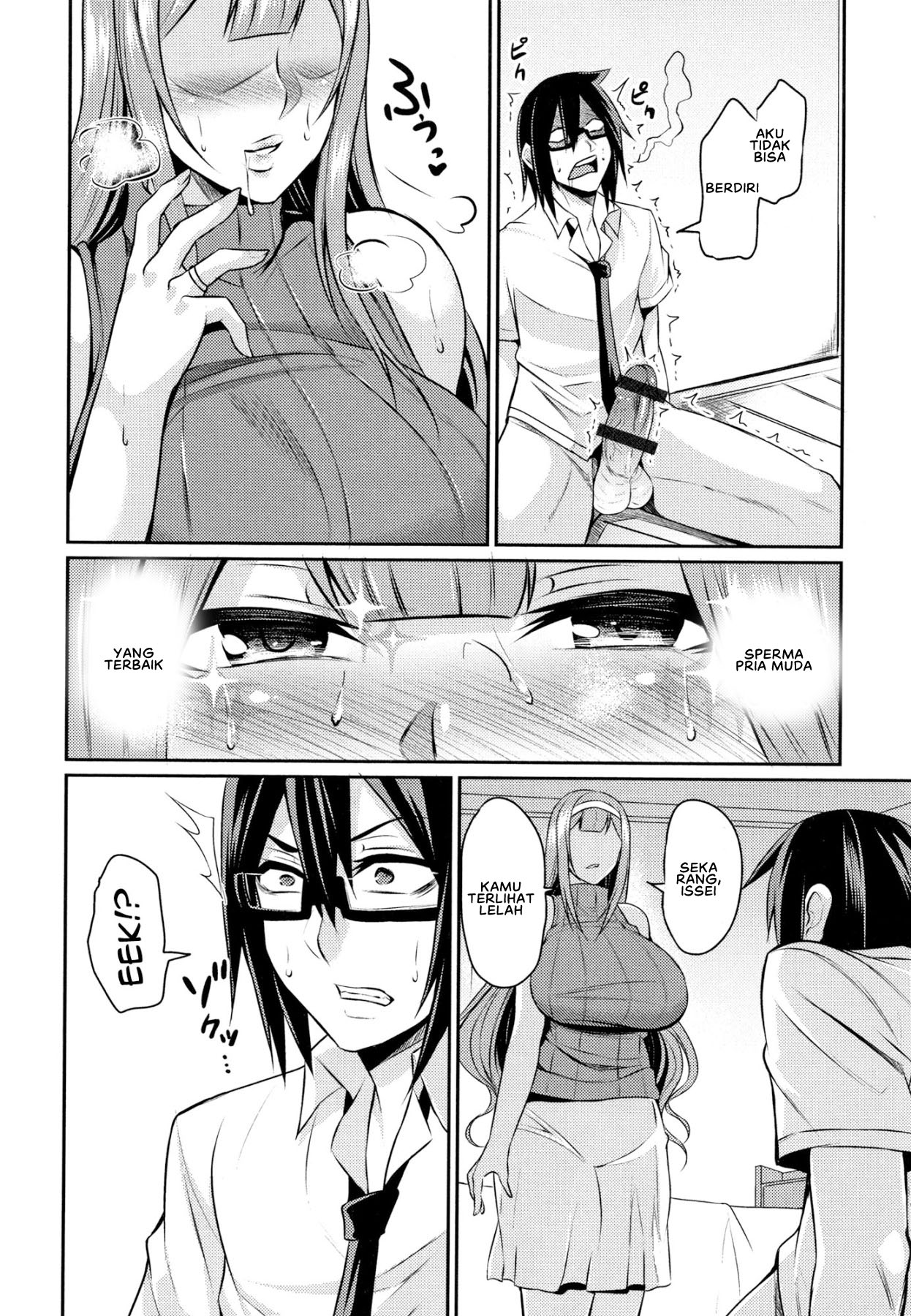 image-komik-tsuma-chichi-temptation-chapter-09-11/19