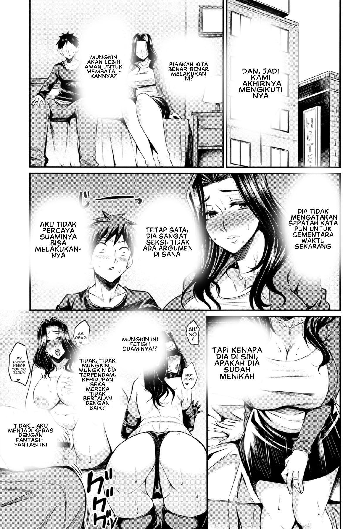 image-komik-tsuma-chichi-temptation-chapter-10-2/19