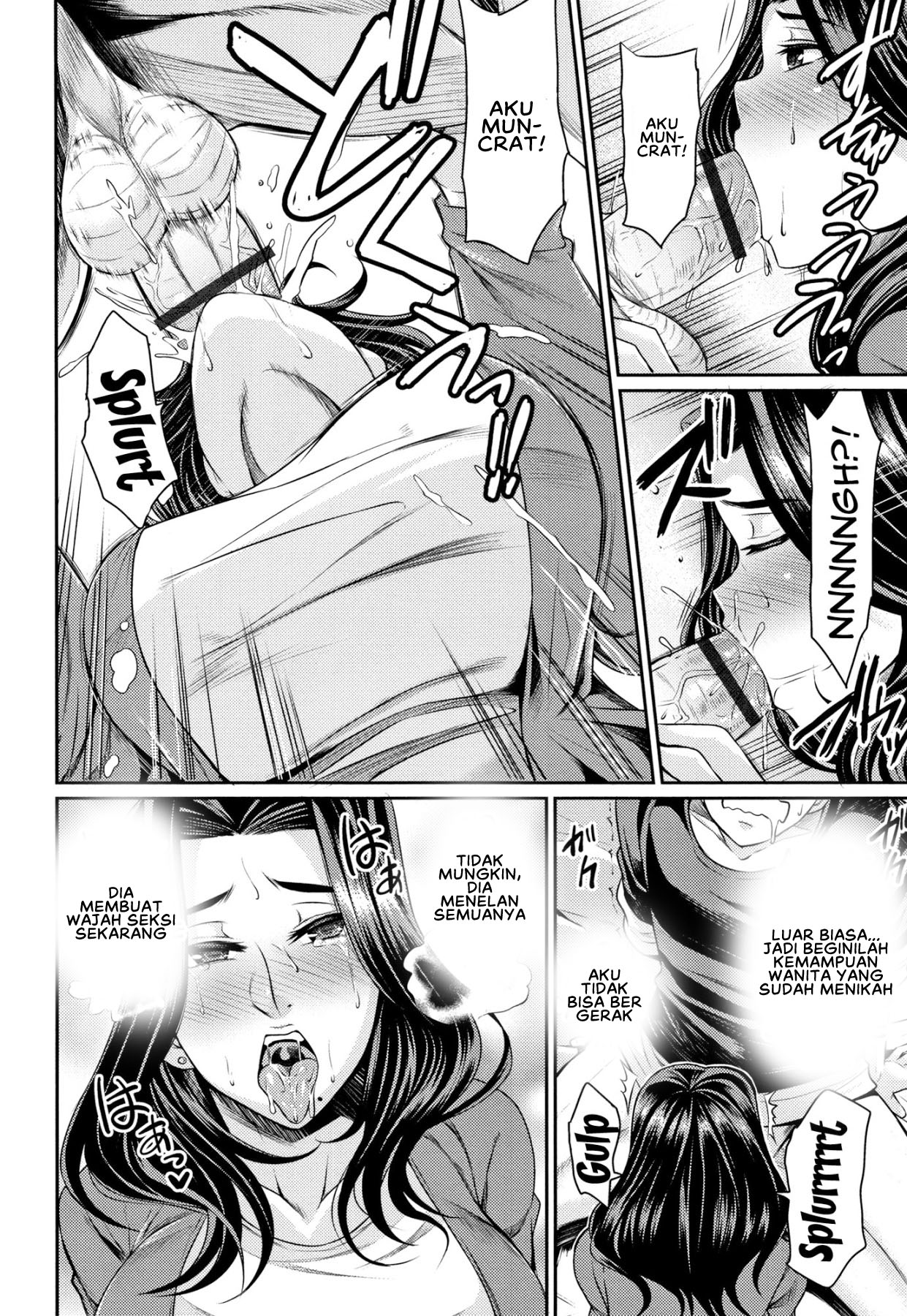 image-komik-tsuma-chichi-temptation-chapter-10-5/19