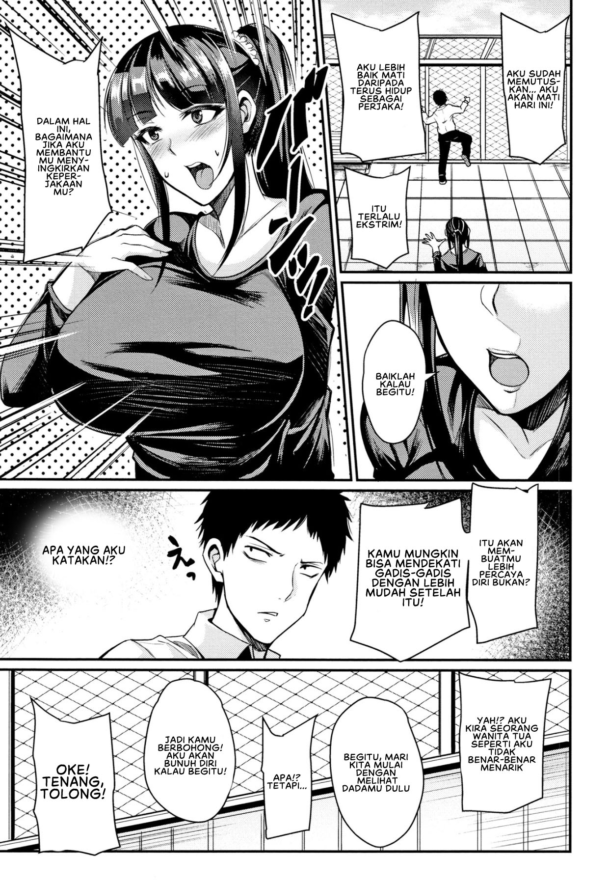 image-komik-tsuma-chichi-temptation-chapter-11-2/19