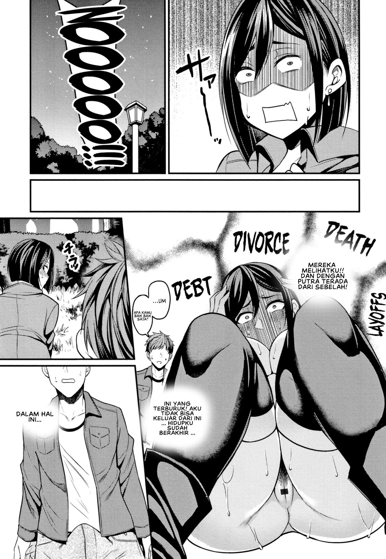 image-komik-tsuma-chichi-temptation-chapter-12-6/22