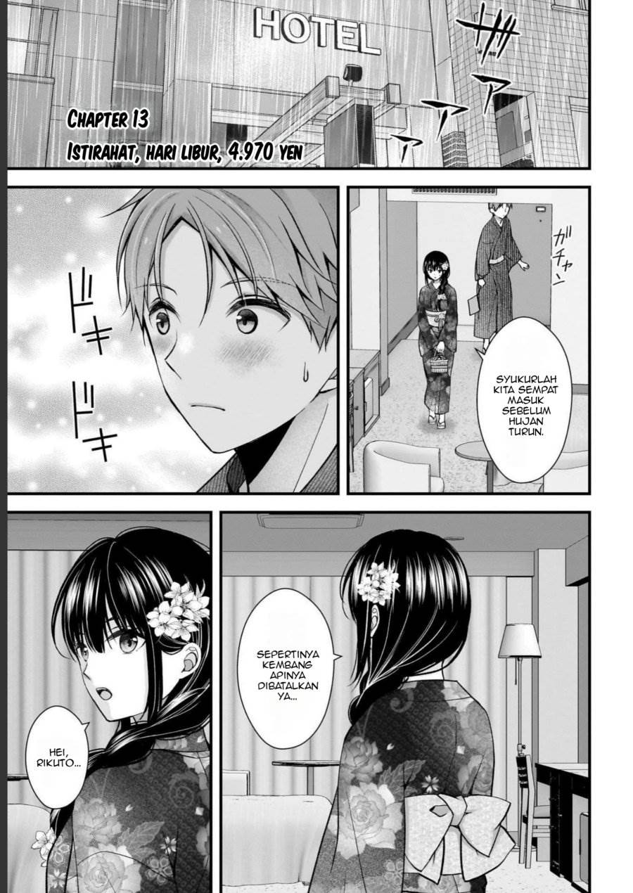 image-komik-tsuma-ga-kanpeki-sugiru-no-de-chotto-midashite-ii-desu-ka-chapter-13-1/20
