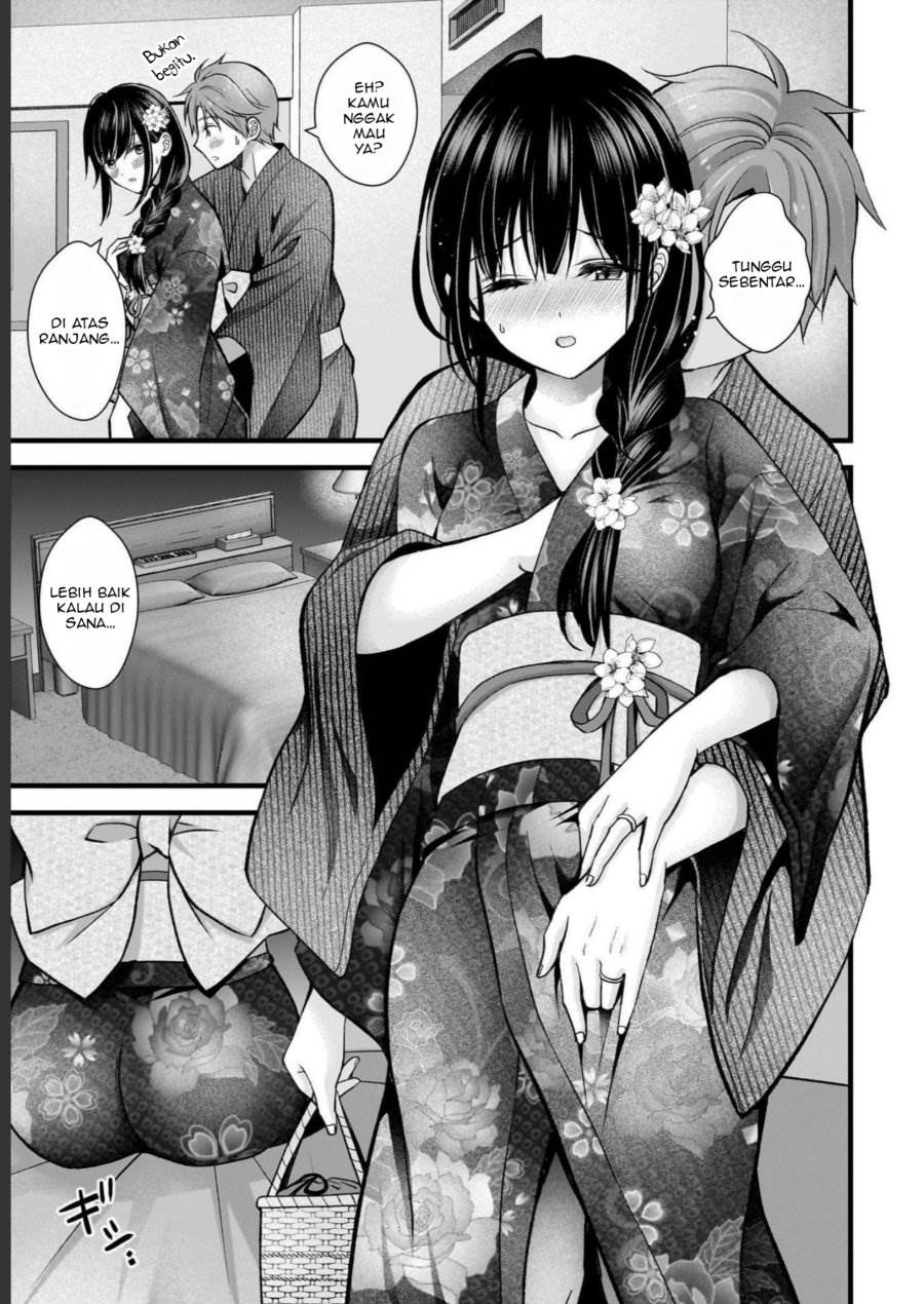 image-komik-tsuma-ga-kanpeki-sugiru-no-de-chotto-midashite-ii-desu-ka-chapter-13-3/20