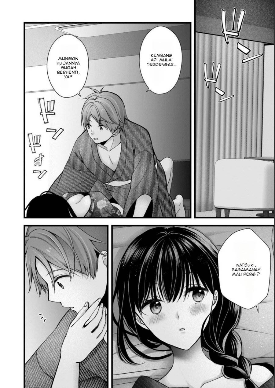 image-komik-tsuma-ga-kanpeki-sugiru-no-de-chotto-midashite-ii-desu-ka-chapter-13-8/20