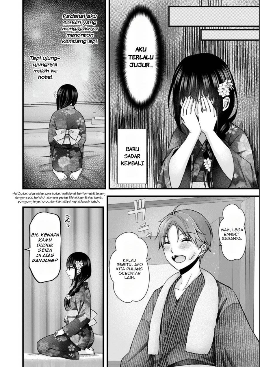 image-komik-tsuma-ga-kanpeki-sugiru-no-de-chotto-midashite-ii-desu-ka-chapter-13-10/20