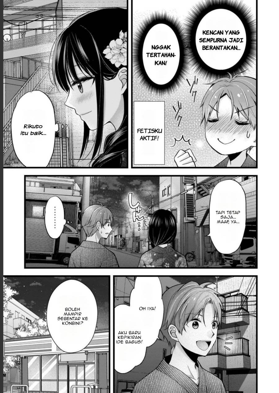 image-komik-tsuma-ga-kanpeki-sugiru-no-de-chotto-midashite-ii-desu-ka-chapter-13-13/20