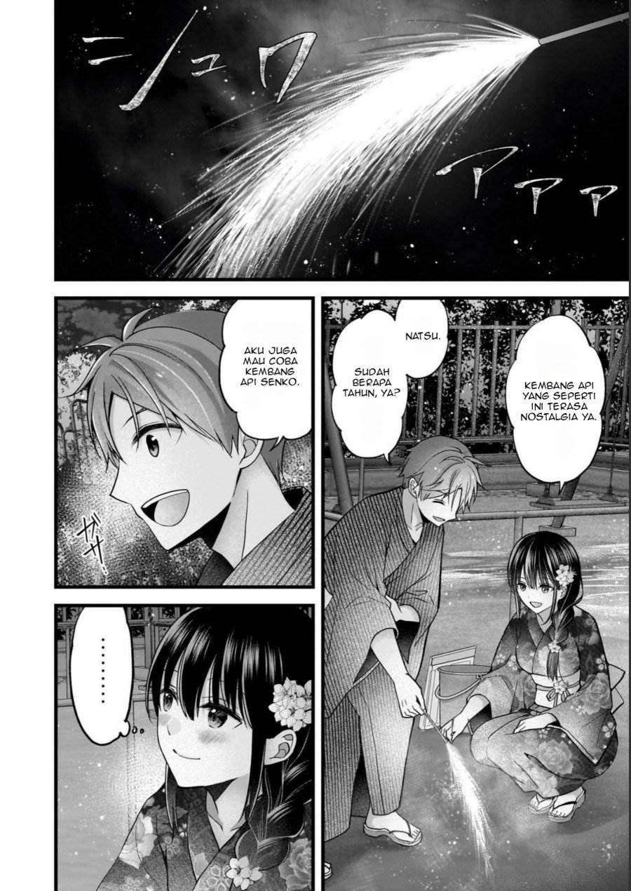 image-komik-tsuma-ga-kanpeki-sugiru-no-de-chotto-midashite-ii-desu-ka-chapter-13-14/20