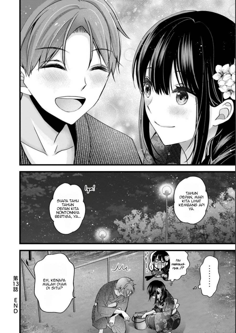 image-komik-tsuma-ga-kanpeki-sugiru-no-de-chotto-midashite-ii-desu-ka-chapter-13-16/20