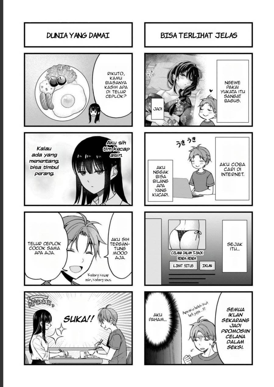 image-komik-tsuma-ga-kanpeki-sugiru-no-de-chotto-midashite-ii-desu-ka-chapter-13-17/20