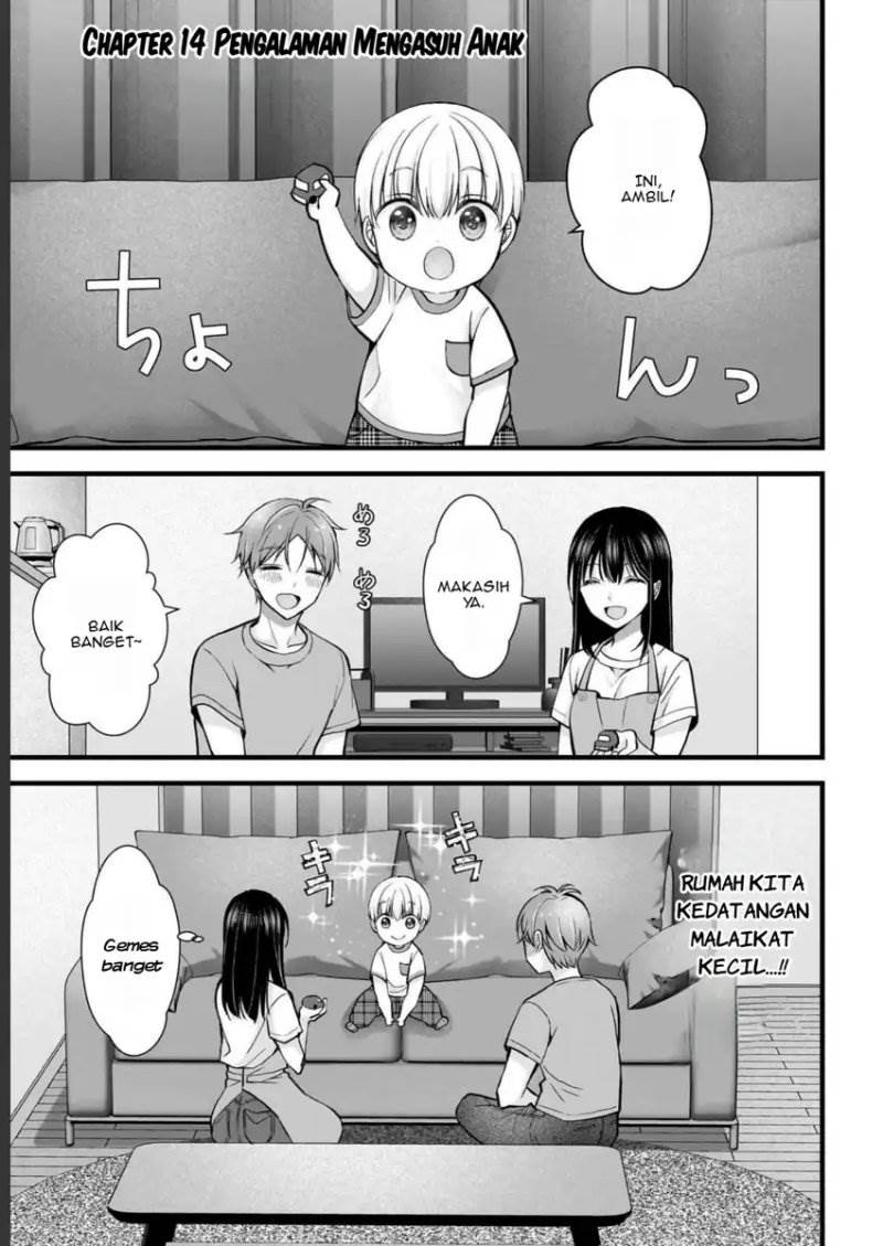 image-komik-tsuma-ga-kanpeki-sugiru-no-de-chotto-midashite-ii-desu-ka-chapter-14-1/19