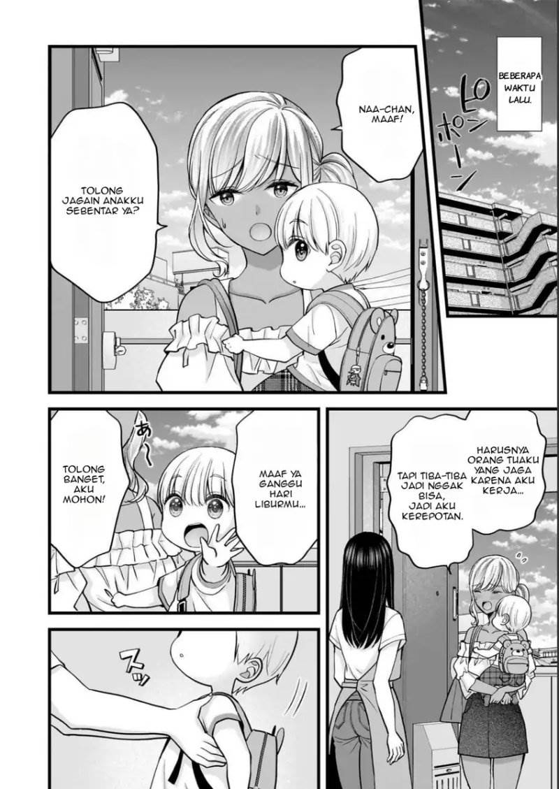 image-komik-tsuma-ga-kanpeki-sugiru-no-de-chotto-midashite-ii-desu-ka-chapter-14-2/19