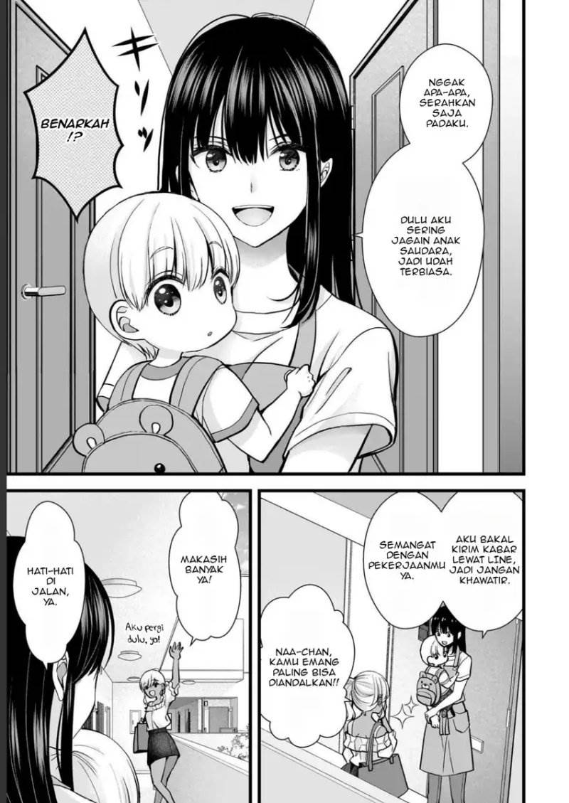 image-komik-tsuma-ga-kanpeki-sugiru-no-de-chotto-midashite-ii-desu-ka-chapter-14-3/19