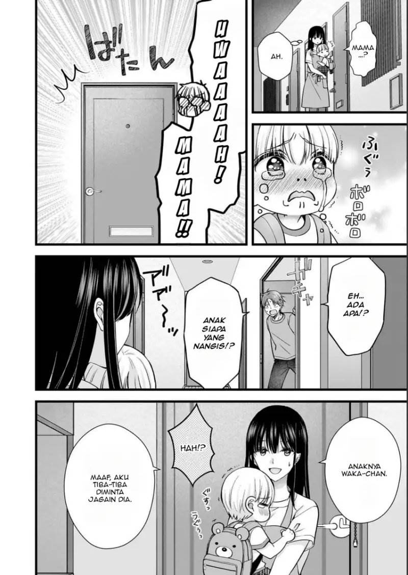 image-komik-tsuma-ga-kanpeki-sugiru-no-de-chotto-midashite-ii-desu-ka-chapter-14-4/19