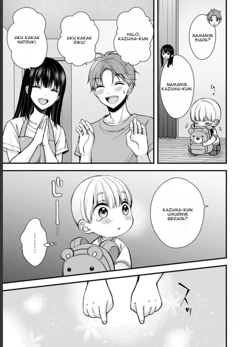 image-komik-tsuma-ga-kanpeki-sugiru-no-de-chotto-midashite-ii-desu-ka-chapter-14-5/19