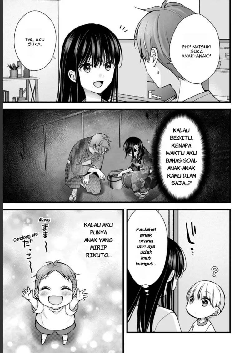 image-komik-tsuma-ga-kanpeki-sugiru-no-de-chotto-midashite-ii-desu-ka-chapter-14-7/19