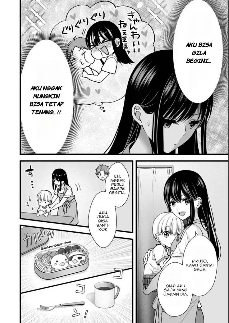 image-komik-tsuma-ga-kanpeki-sugiru-no-de-chotto-midashite-ii-desu-ka-chapter-14-8/19