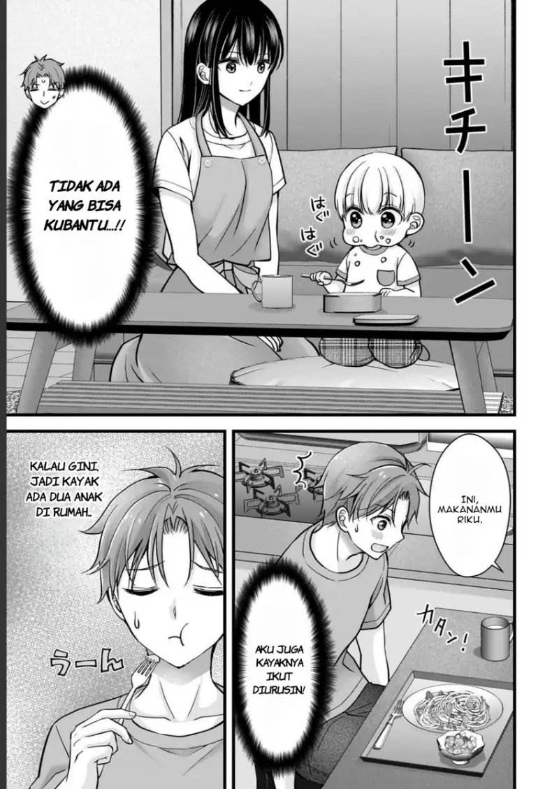 image-komik-tsuma-ga-kanpeki-sugiru-no-de-chotto-midashite-ii-desu-ka-chapter-14-9/19