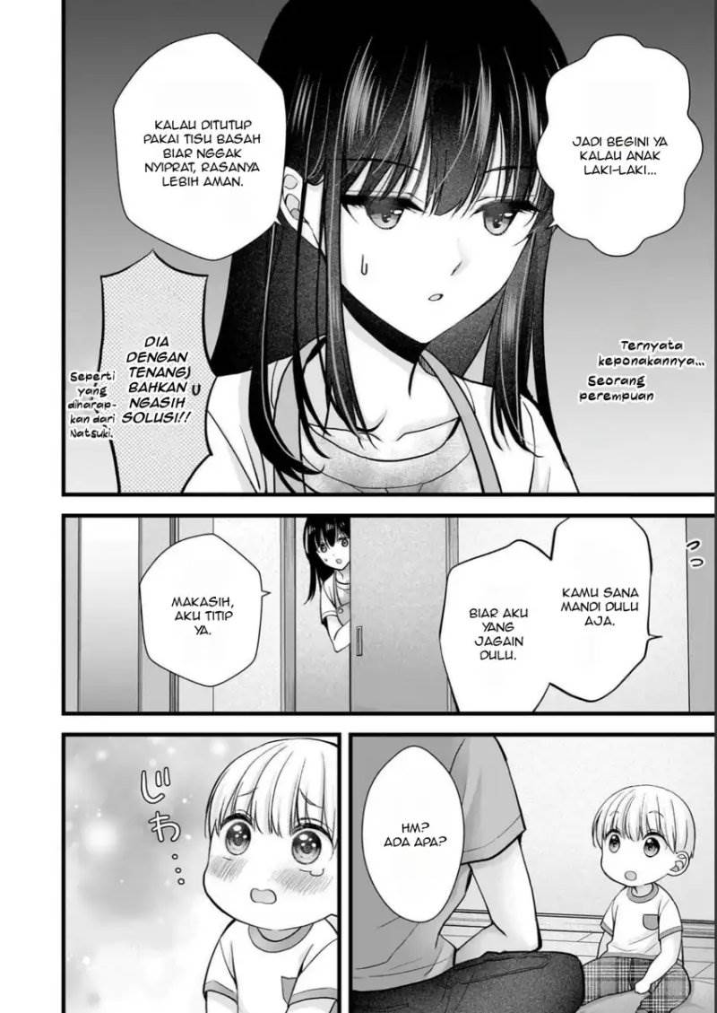 image-komik-tsuma-ga-kanpeki-sugiru-no-de-chotto-midashite-ii-desu-ka-chapter-14-12/19